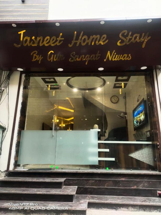 Jasneet Homestay Amritsar Esterno foto