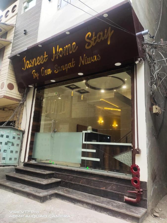 Jasneet Homestay Amritsar Esterno foto